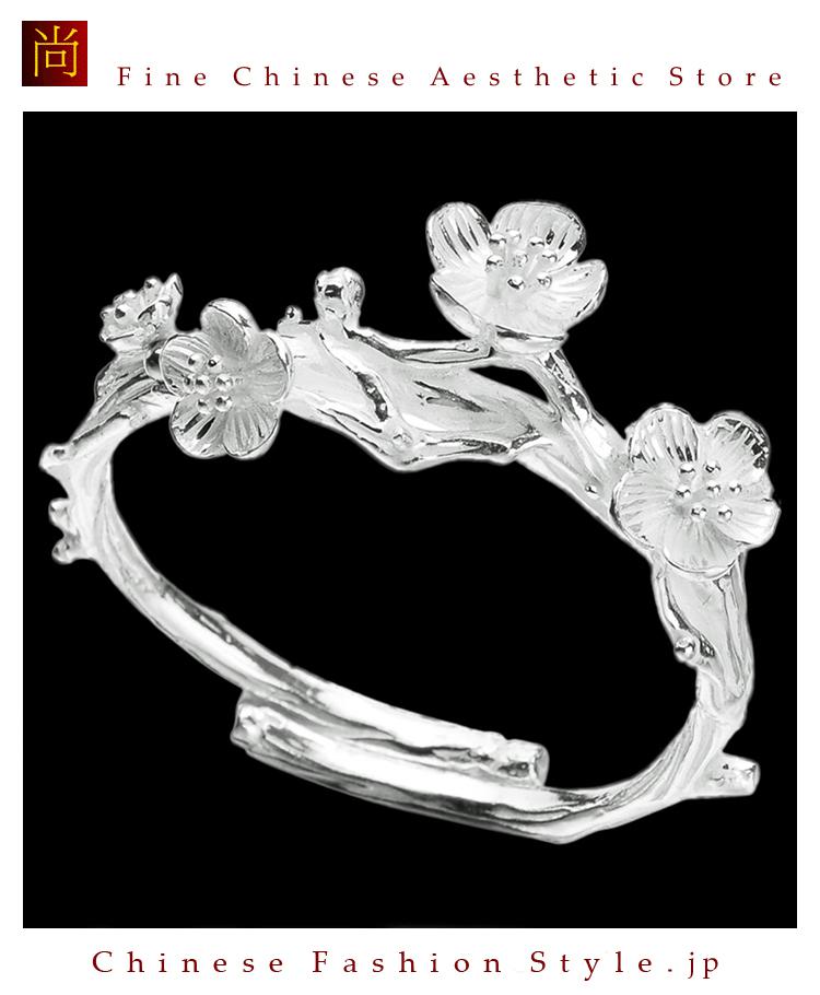 ピュアシルバー ブレスレット 999ハイコスチューム ジュエリー ハイクオリティク ラフト＃115