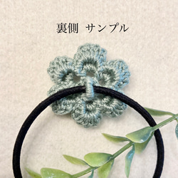 『送料無料』 flower crochetのヘアゴム/ヘアピン　light green 4枚目の画像