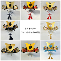大きな　鯉のぼり　タペストリー　兜　羊毛フェルト　ハンドメイド　こどもの日　花 こどもの日飾り 羊毛フェルト 兜 鯉のぼりの通販 by おじぃぶろ