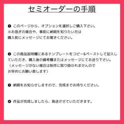 【セミオーダー】〈再販20以上〉フェルトのかぶれる兜　サイズ・色・柄が選べる！　基本料金¥7000〜 5枚目の画像