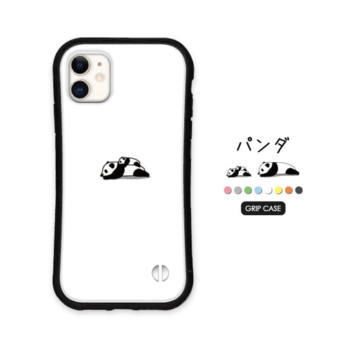 パンダスペシャル/iPhone 15 ケース/シルバー ｜ 【公式