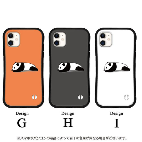 パンダ スマホケース iPhone16 15 14 pro SE カバー アイフォン