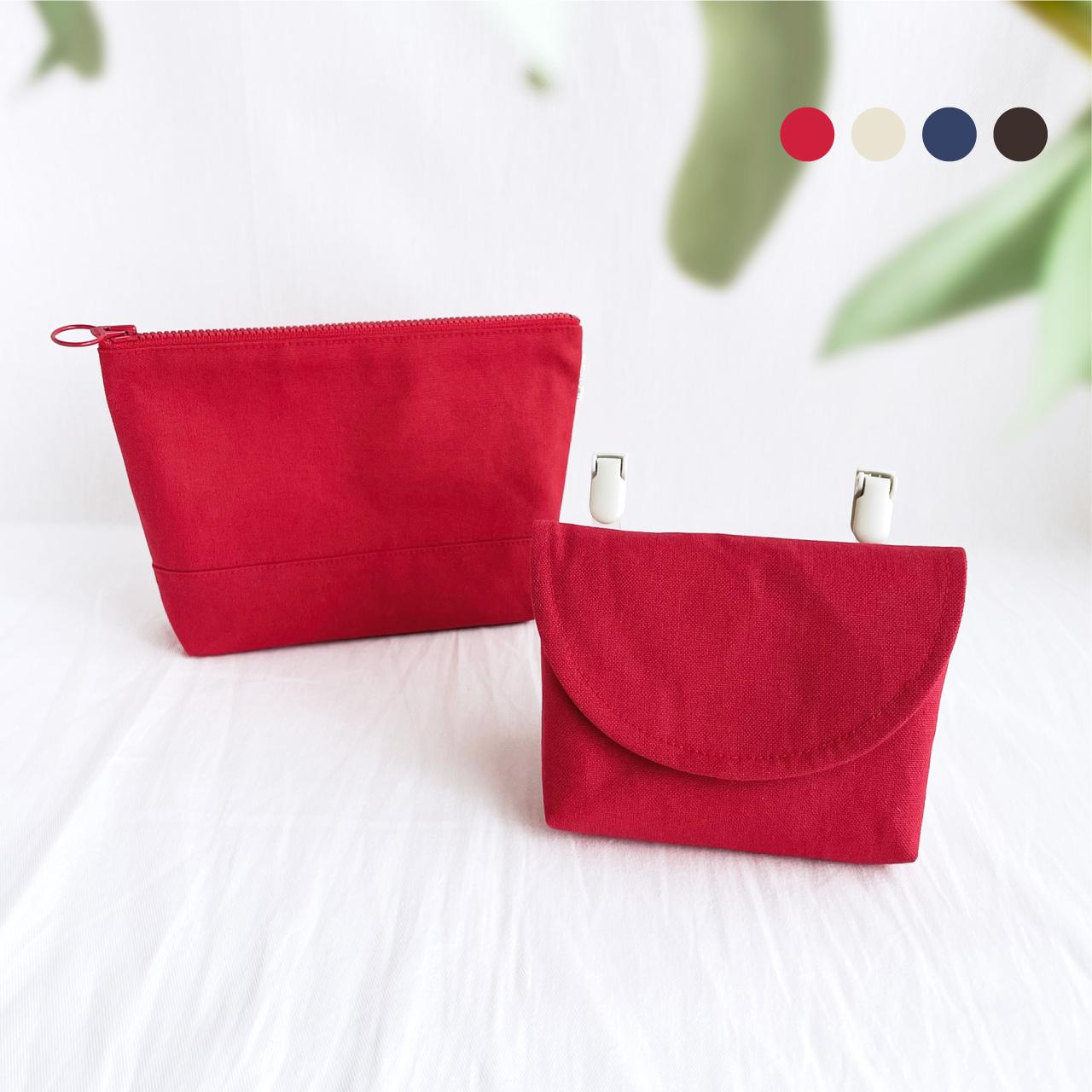 帆布で作る 移動ポケット & シンプルポーチ