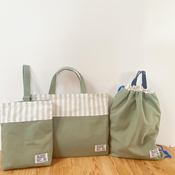 Amazon | CHECK&STRIPEオリジナル カットクロスセット（入園入学