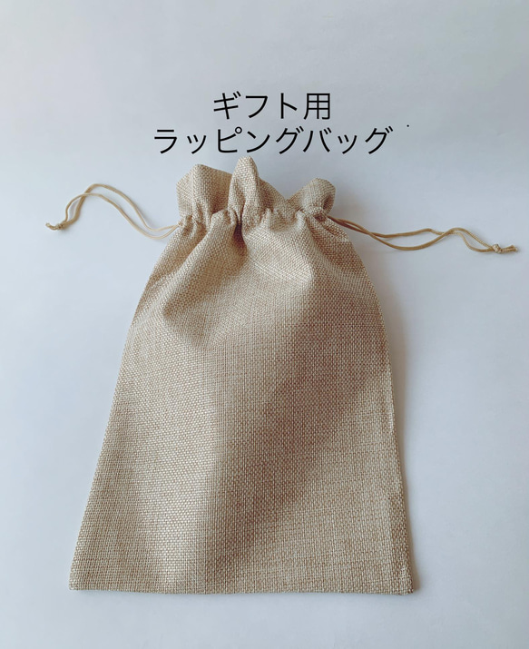 【リンデンの香り】　アロマリードディフューザー　 自然派インテリア　ギフトにも　3点のみの限定販売 6枚目の画像