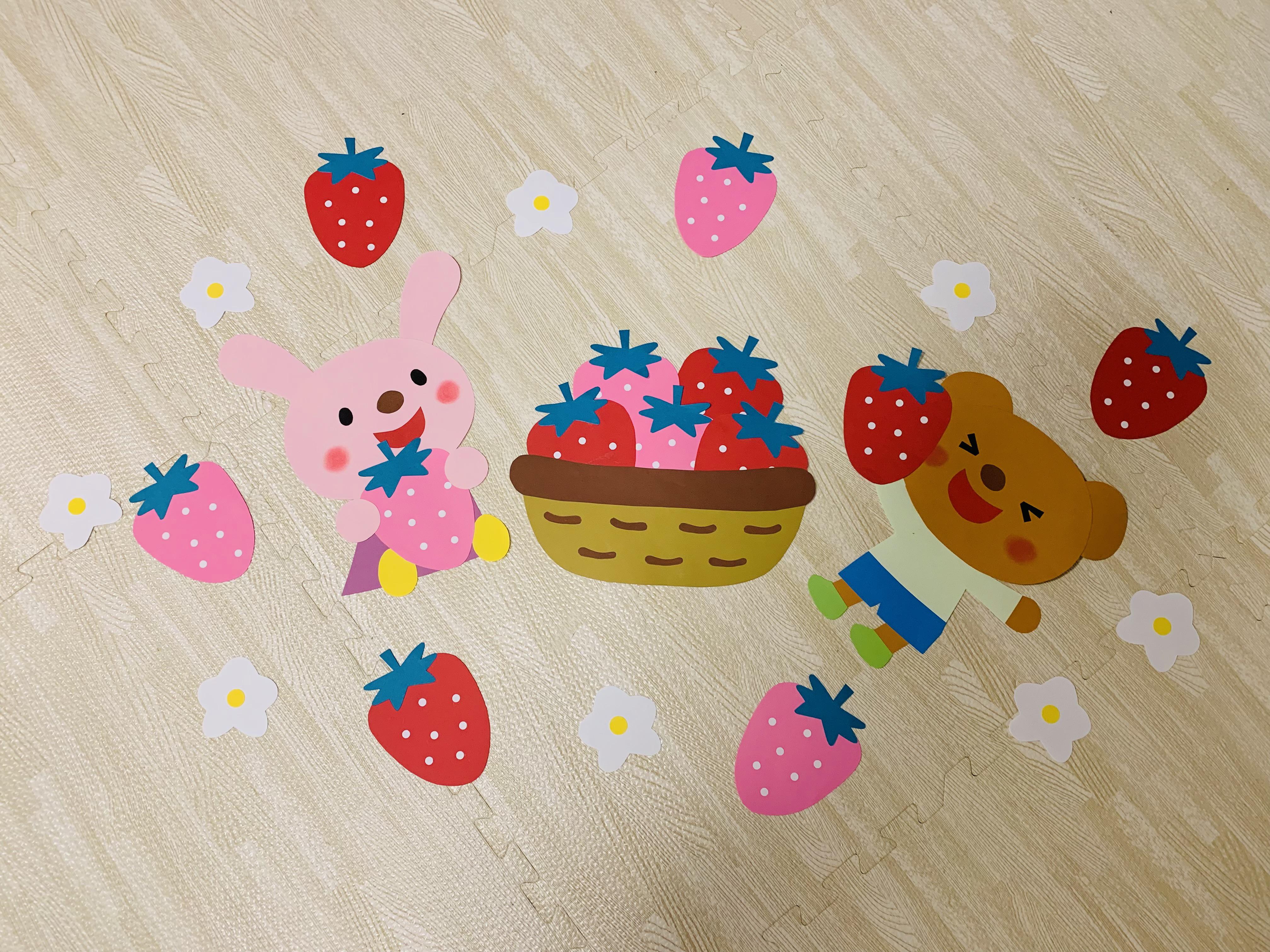 春の壁面飾り いちご 雑貨・その他 しましま 通販 13512943