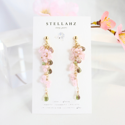 春風に舞う満開の桜『2way tiny bloom “桜-SAKURA-”』ピアス