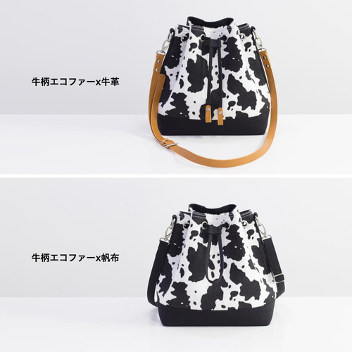 レザー【ALDO】ショルダーバッグ〈Soffiettaluxe〉アニマル柄 Soffiettaluxe Open Black Women's Animal Prints | ALDO US
