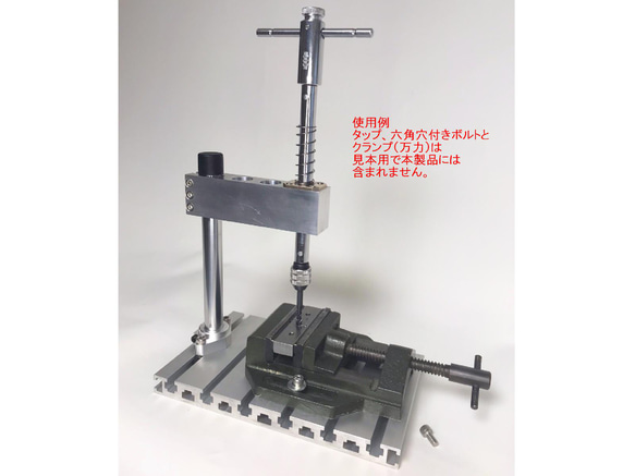 ＜割引価格＞　簡易型　ハンドタッパー　タッピングマシン　ねじ切り 治具 10枚目の画像