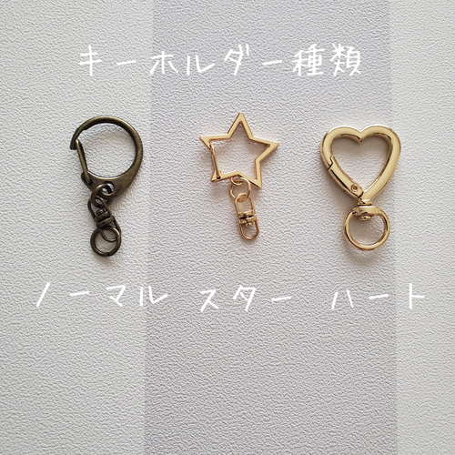 ソフトクリームとアイスくまさんのバックチャーム 名入り プレゼント