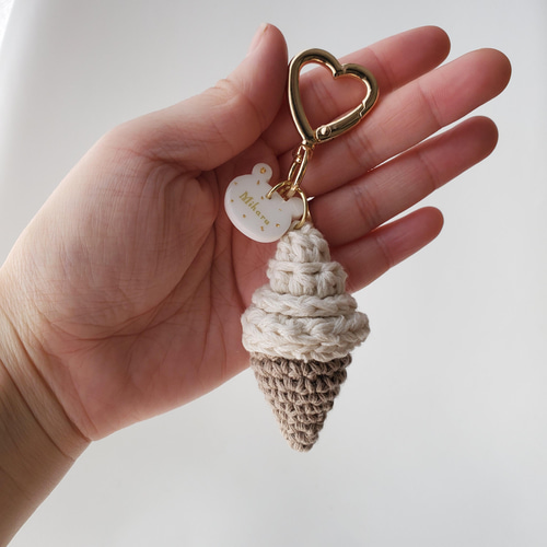 ソフトクリームとアイスくまさんのバックチャーム 名入り プレゼント