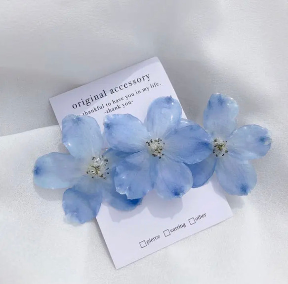 デルフィニウムヘアクリップ 1枚目の画像