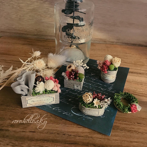 隠し部屋のミニチュアフラワー】ミニチュア雑貨 インテリア雑貨 ドール  