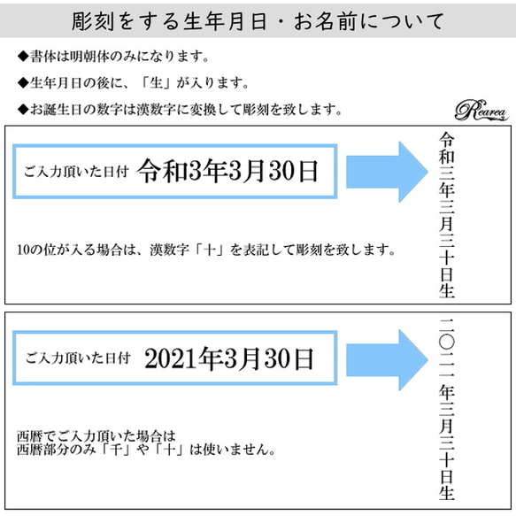 【特集掲載】木製モダン兜　コンパクト　兄弟　こどもの日　五月人形　男の子　出産祝い　端午の節句　初節句 7枚目の画像