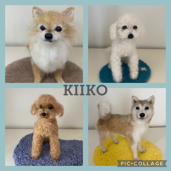KIIKO 羊毛フェルト オーダー 犬 ペット イヌ 羊毛フェルト KIIKO 通販