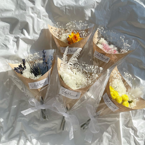 ドライフラワー ミニブーケ 花束 ブーケ ギフト プレゼント イエロー