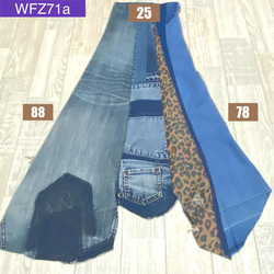 WFZシリーズ71【送料無料】[WFZ71] 9枚目の画像