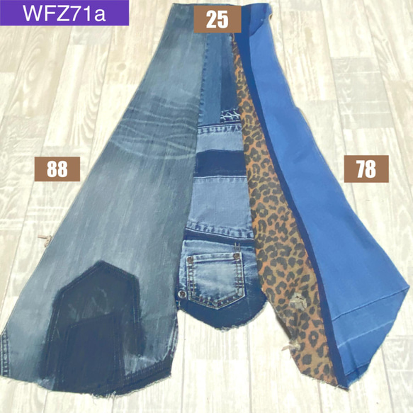 WFZシリーズ71【送料無料】[WFZ71] 9枚目の画像