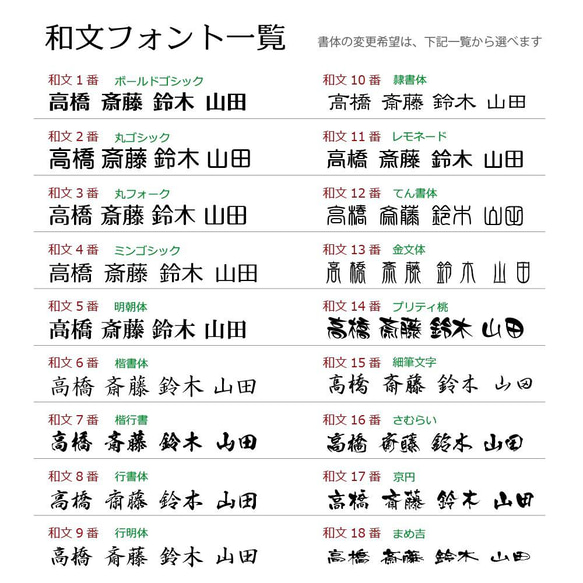 大人フェミニンなデザインのタイル表札 10枚目の画像