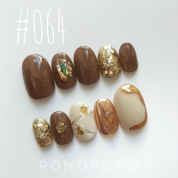 ネイルチップ #064 ネイルチップ（つけ爪） PONOPONOnails 通販