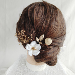 林檎の花と鞠玉のシンプル和装髪飾り 白無垢へア シニヨンヘア 和装へ