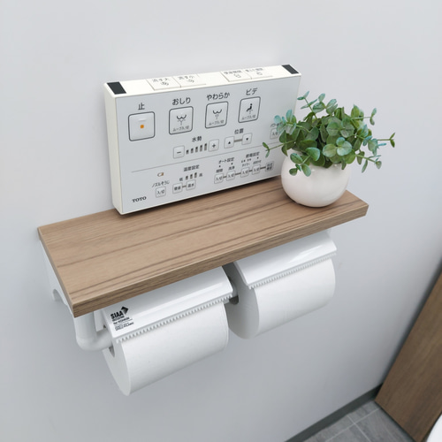 スタイリッシュな棚付二連紙巻器 マットタイプ 木製棚カラー3色より スタイリッシュな棚付二連紙巻器 マットタイプ 木製棚カラー3色より