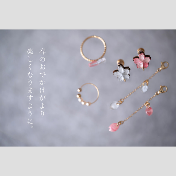 【人気/送料無料】Creema限定福袋 "桜夜月"　イヤカフ/リング/イヤリング/ピアス　桜ハンドメイド2023 7枚目の画像