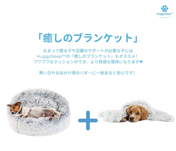 【癒しのベッド】犬用ベッド、猫用ベッド、犬用ソファー、犬用クッション、猫用ベッド、ペッドベッド 13枚目の画像