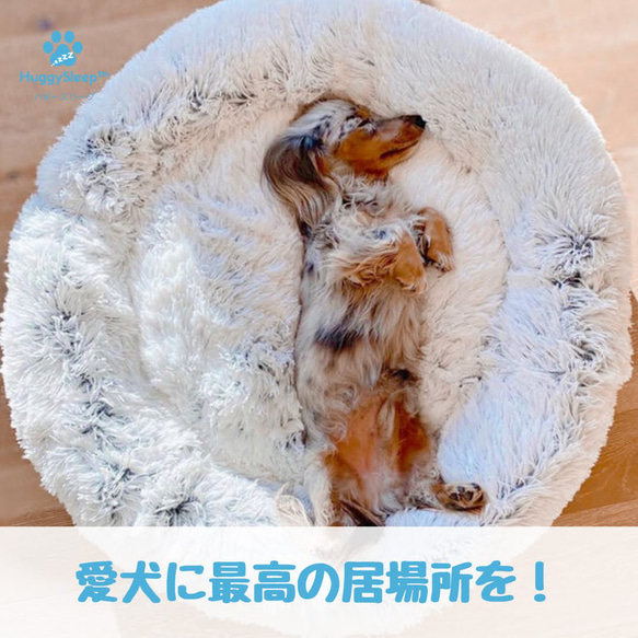 【癒しのベッド】犬用ベッド、猫用ベッド、犬用ソファー、犬用クッション、猫用ベッド、ペッドベッド 3枚目の画像