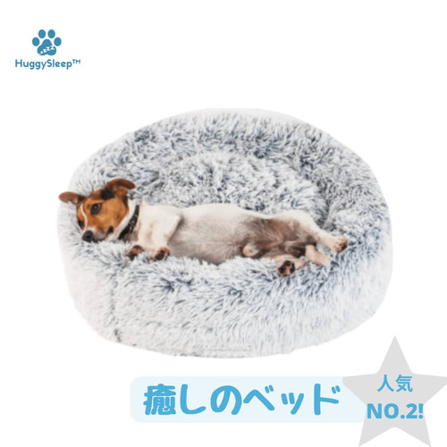 BAPE BABY MILO PET BED ドッグ ベッド クッション BAPE Baby Milo Dog Bed Brown - US