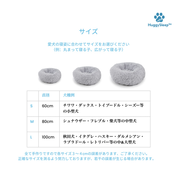 【癒しのベッド】犬用ベッド、猫用ベッド、犬用ソファー、犬用クッション、猫用ベッド、ペッドベッド 9枚目の画像