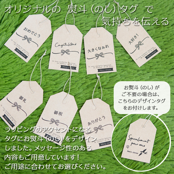 お急ぎ発送OK 出産祝い 春夏も使える通年生地 名前入りブランケット きっと、ないしょの物語・ルル 15枚目の画像