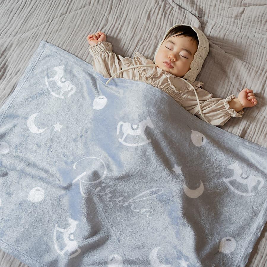 出産祝い お急ぎ発送OK 通年生地 名前入りブランケット きっと、ないしょの物語・ルル