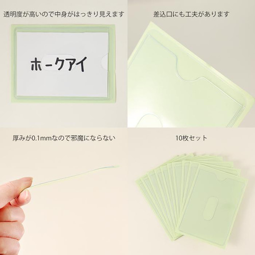 ジャンクFC様 オーダー品 22セット