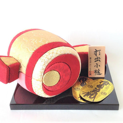 紅白うちでの小槌 85a87efaf7a5d0845965836b1046df