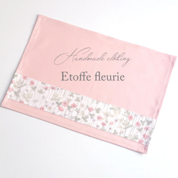 AOI様出品ページ 専用ページ aoi様 その他入園グッズ Etoffe fleurie 通販