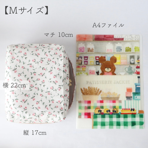 リバティ トランクポーチ おむつポーチ トラベルポーチ お着替え入れ