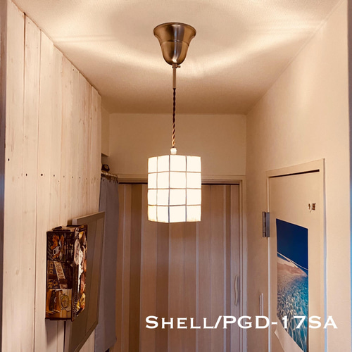照明 ペンダントライト Shell/PGD17SA シェル ゴールド コード長