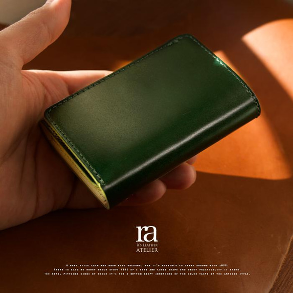 【革の宝石】オイルコードバン 三つ折りコンパクト財布 メンズ 小さい財布 ミニ財布 緑 紺 黒 小型 1枚目の画像
