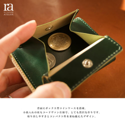 【革の宝石】オイルコードバン 三つ折りコンパクト財布 メンズ 小さい財布 ミニ財布 緑 紺 黒 小型 6枚目の画像