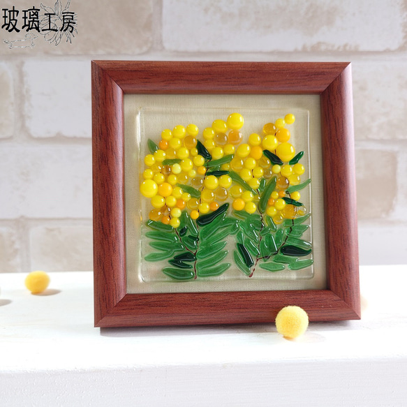【再販】ミモザ　黄色い花　ミモザの花　ミニ額　ガラス　フュージング　 1枚目の画像