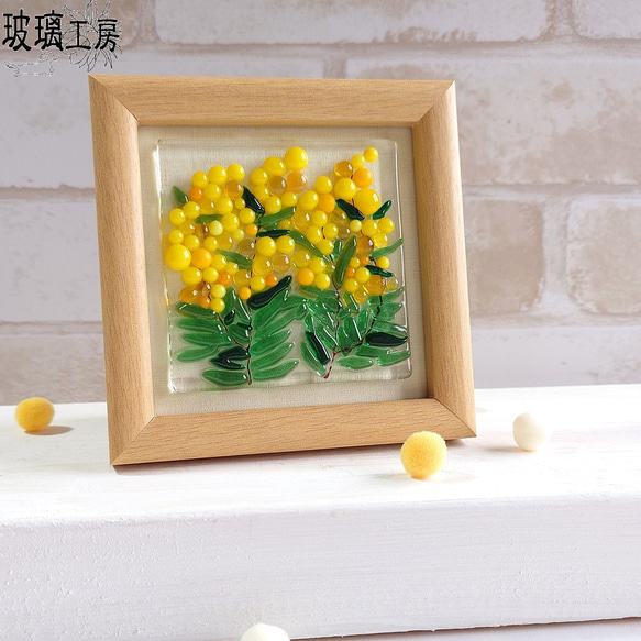 【再販】ミモザ　黄色い花　ミモザの花　ミニ額　ガラス　フュージング　 10枚目の画像