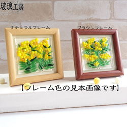 【再販】ミモザ　黄色い花　ミモザの花　ミニ額　ガラス　フュージング　 11枚目の画像
