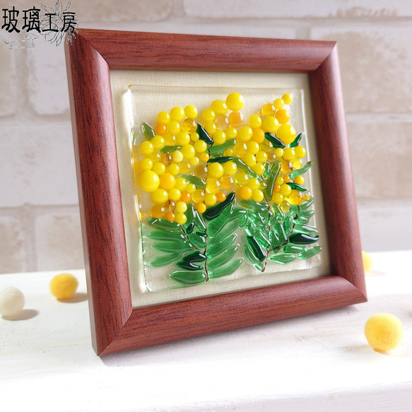 【再販】ミモザ　黄色い花　ミモザの花　ミニ額　ガラス　フュージング　 5枚目の画像