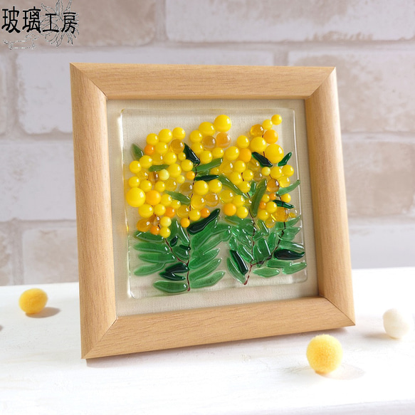 【再販】ミモザ　黄色い花　ミモザの花　ミニ額　ガラス　フュージング　 9枚目の画像