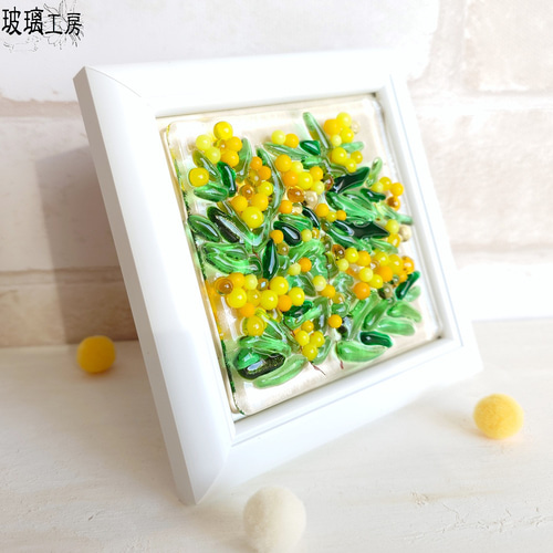 再販】 ミモザ 黄色い花 ミモザの花 ミニ額 ガラス フュージング