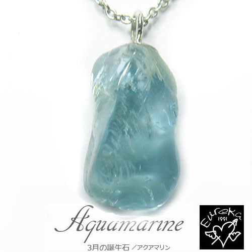 アクアマリン 原石 ネックレス 天然石 ペンダント ペンダント シルバー ギフト プレゼント gn363