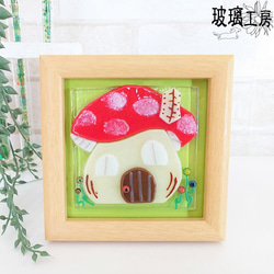 作家様　インテリア　キノコ 81f5bdaf85369bed2daeb81ad79a81