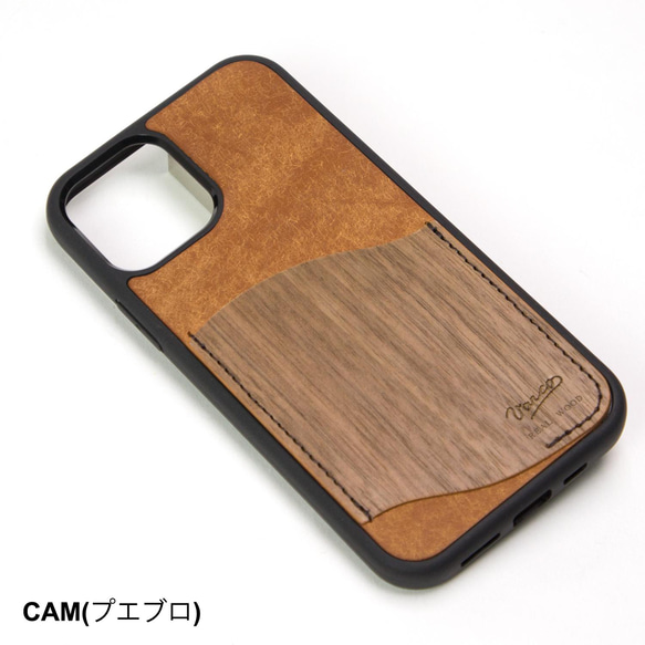 REAL WOOD　iPhone　13/13Pro/13mini/13ProMAX　open case 15枚目の画像