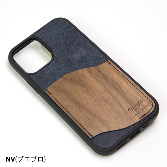 REAL WOOD　iPhone　13/13Pro/13mini/13ProMAX　open case 13枚目の画像